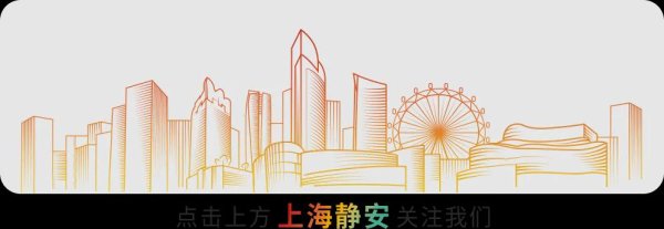 申宝配资 援疆三个月，这位静安医生助巴楚结核规范治疗率提升至95%